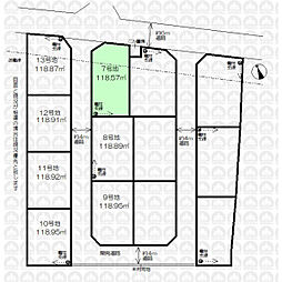 入間市下藤沢5丁目の土地
