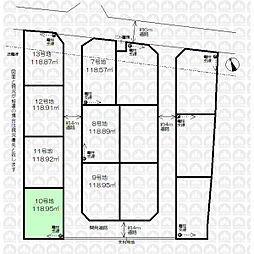 入間市下藤沢5丁目の土地