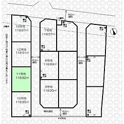 入間市下藤沢５丁目の土地