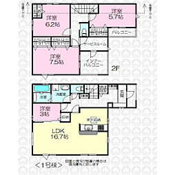 所沢市上新井１丁目の一戸建て