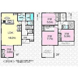 所沢市上新井１丁目の一戸建て