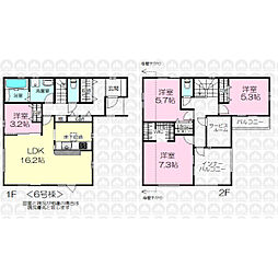 所沢市上新井１丁目の一戸建て