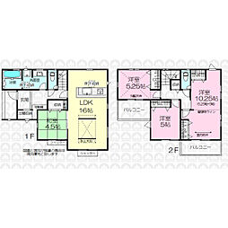 所沢市西狭山ケ丘１丁目