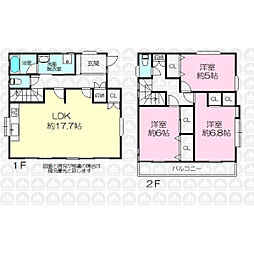 所沢市上新井２丁目