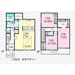 所沢市大字山口の土地