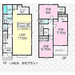 所沢市大字山口