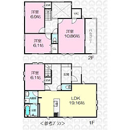 所沢市大字北秋津