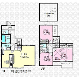 所沢市大字牛沼