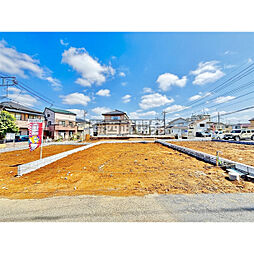 所沢市小手指南３丁目の土地