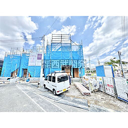 所沢市大字山口の一戸建て