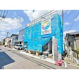 所沢市東狭山ケ丘１丁目の一戸建て