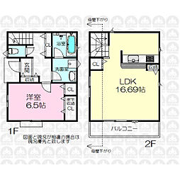 所沢市東狭山ケ丘１丁目