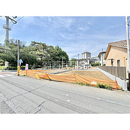 所沢市緑町２丁目の土地