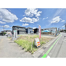 所沢市上新井３丁目の土地