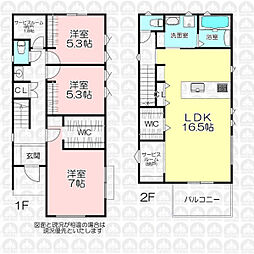 入間市久保稲荷4丁目の一戸建て