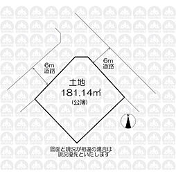 所沢市和ケ原２丁目