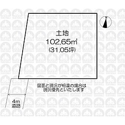 所沢市大字荒幡