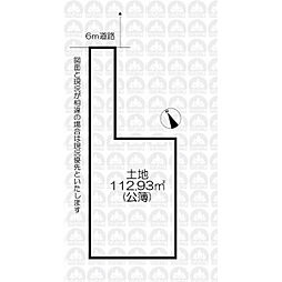 所沢市小手指町３丁目