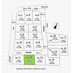 川越市南大塚４丁目の土地