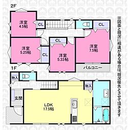 川越市南大塚４丁目の一戸建て