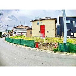 入間市黒須２丁目の土地