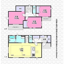 狭山市大字東三ツ木の一戸建て