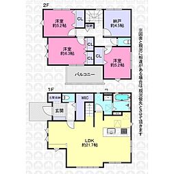 狭山市広瀬台１丁目の一戸建て