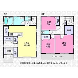 入間市大字小谷田の一戸建て