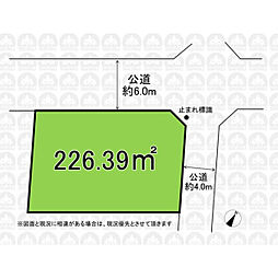 狭山市大字水野の土地