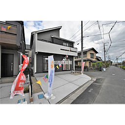 川越市かすみ野1丁目の一戸建て