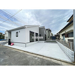 狭山市大字水野の一戸建て