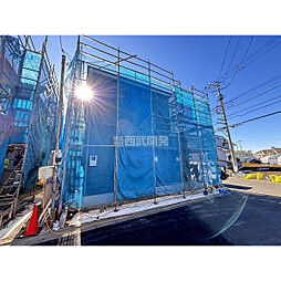 入間郡三芳町大字藤久保の一戸建て