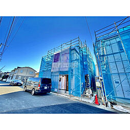 入間郡三芳町大字藤久保の一戸建て