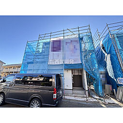 入間郡三芳町大字藤久保の一戸建て