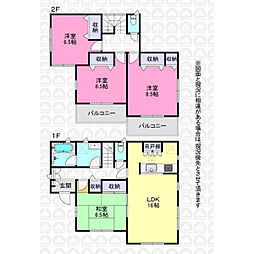 日高市大字女影の一戸建て