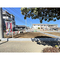 狭山市広瀬台３丁目の土地
