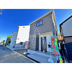 入間市扇台５丁目