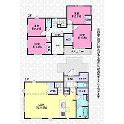 所沢市若狭２丁目の一戸建て