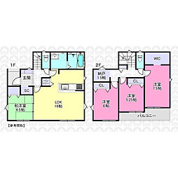 狭山市広瀬台３丁目
