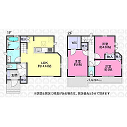 川越市大字安比奈新田の一戸建て