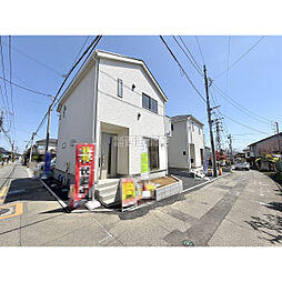 入間市東町１丁目の一戸建て