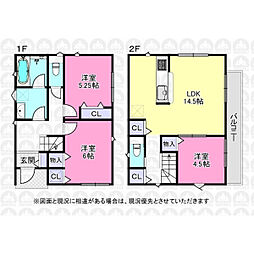 入間市東町１丁目の一戸建て