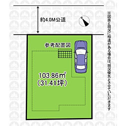 狭山市大字堀兼