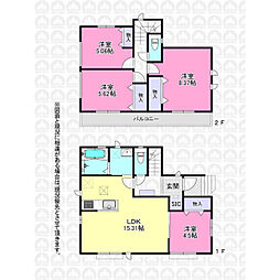 狭山市大字水野