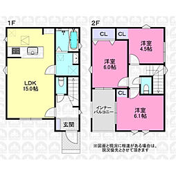 所沢市和ケ原１丁目