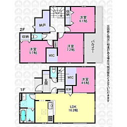 川越市かすみ野1丁目の一戸建て