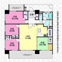 グランシアタワー狭山