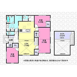 川越市大字笠幡の一戸建て