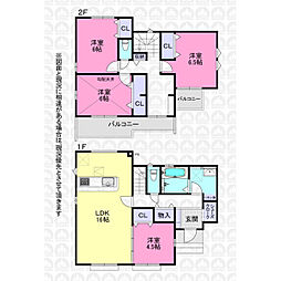 入間市小谷田２丁目