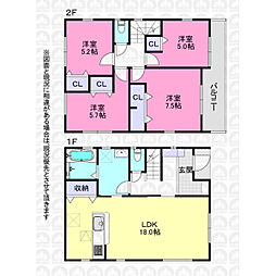 川越市中台２丁目